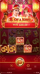 Double Fortune · Pemeriksaan saldo, nominal taruhan, dan opsi putaran otomatis sebelum bermain.